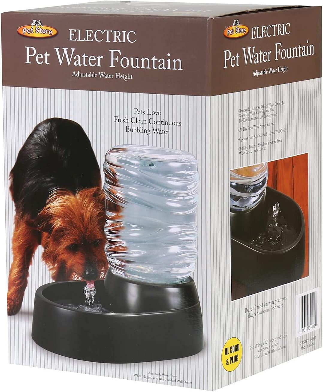 Electronic Pet Water Fountain